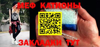 ALPHA PVP Рыбинск