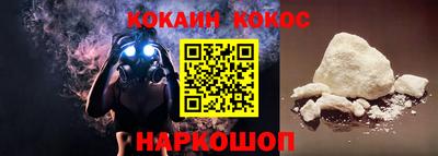 таблы Рязань