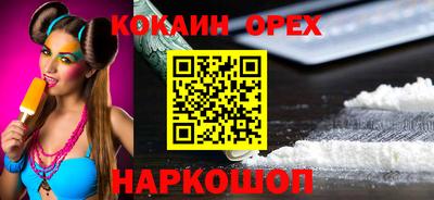 таблы Рязань