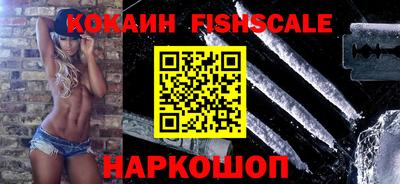 таблы Рязань