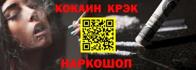 амф Рузаевка