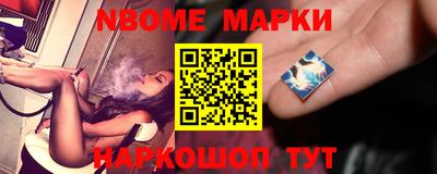 таблы Рязань