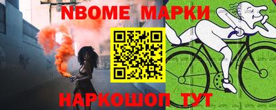 амф Рузаевка