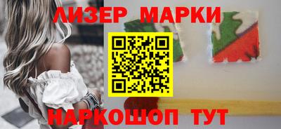 таблы Рязань