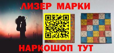 ALPHA PVP Рыбинск