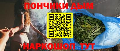 таблы Рязань