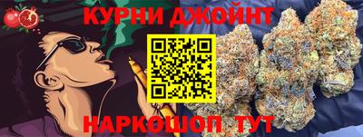 ALPHA PVP Рыбинск