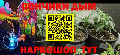 таблы Рязань