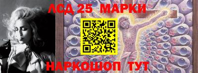 ALPHA PVP Рыбинск