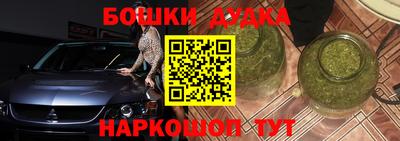 амф Рузаевка