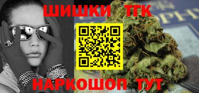 ALPHA PVP Рыбинск