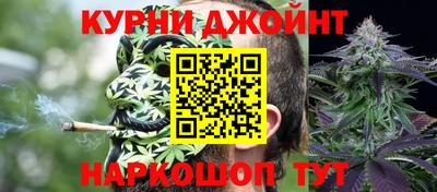 ALPHA PVP Рыбинск