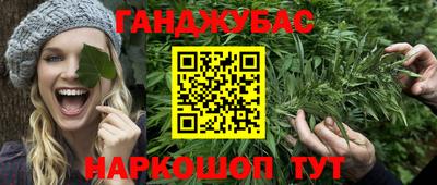 таблы Рязань