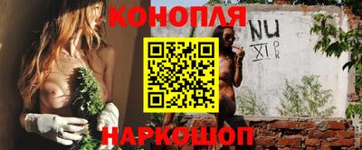 таблы Рязань