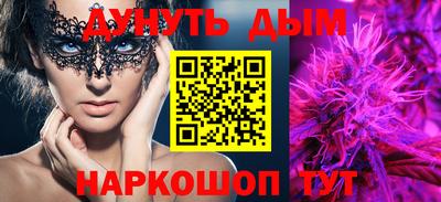 таблы Рязань