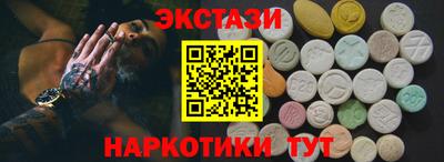 таблы Рязань