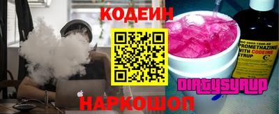 таблы Рязань