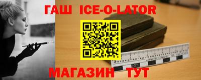 ALPHA PVP Рыбинск