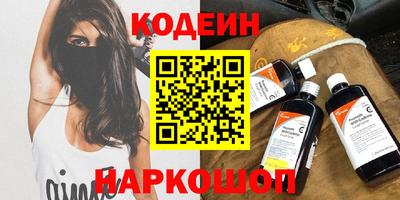 таблы Рязань