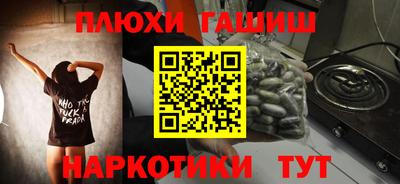 таблы Рязань