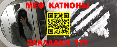 амф Рузаевка